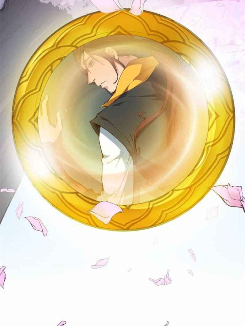 Page 13 of Chapter 75