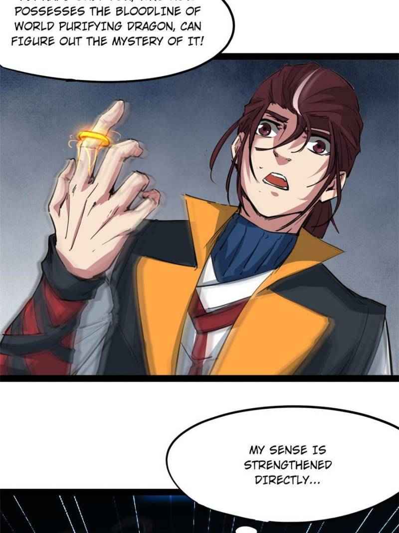 Page 33 of Chapter 75