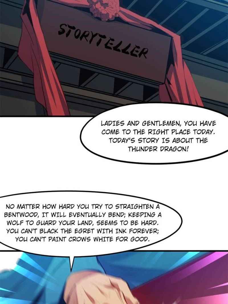 Page 42 of Chapter 75