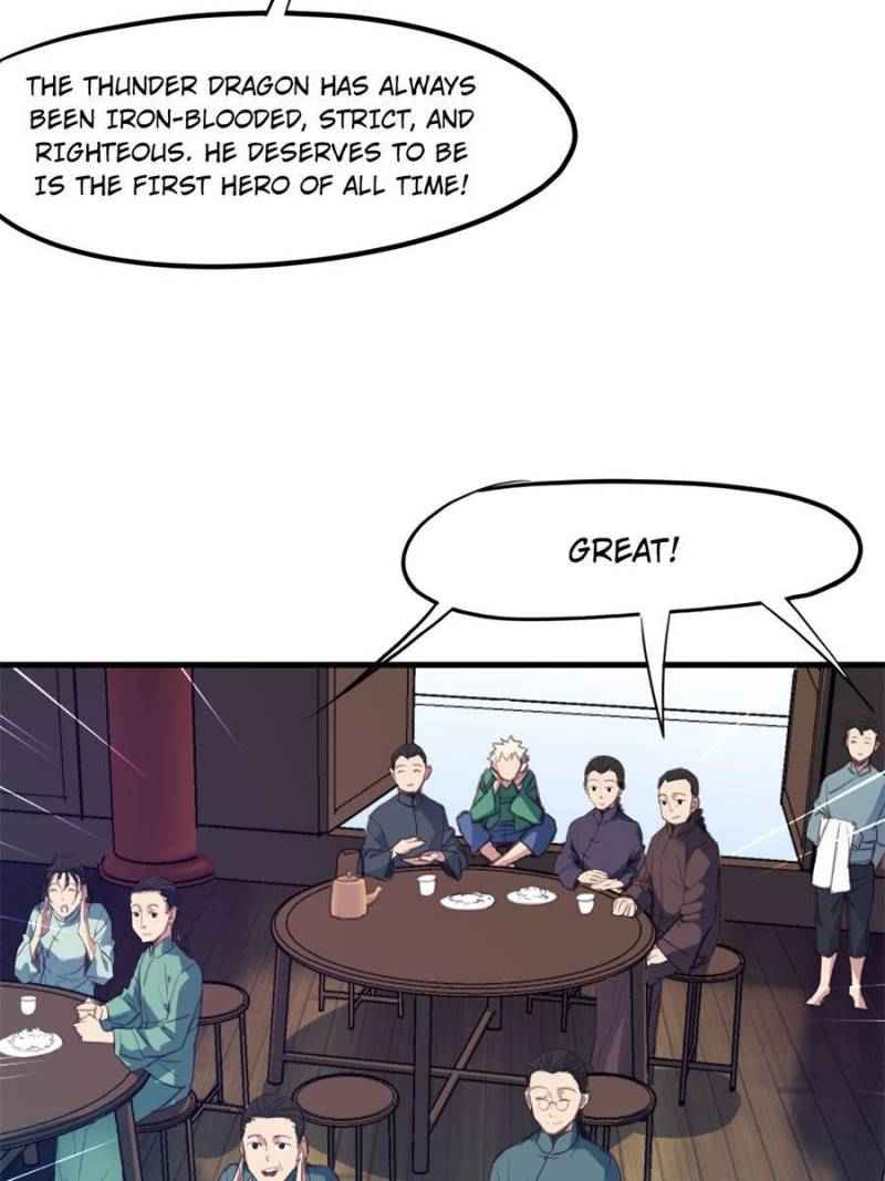 Page 44 of Chapter 75