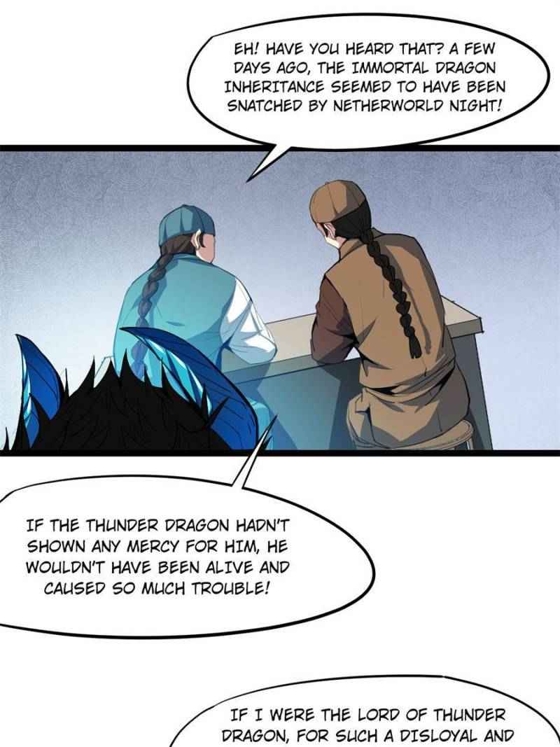 Page 59 of Chapter 75