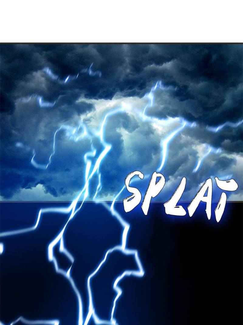 Page 7 of Chapter 76