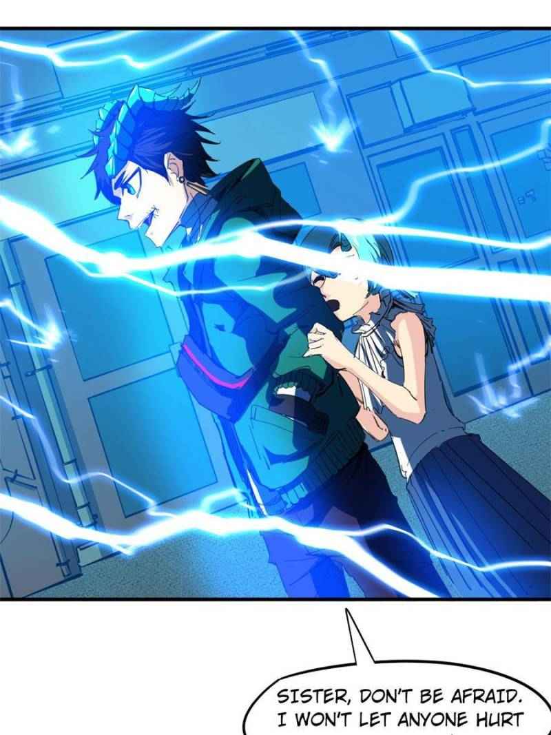 Page 13 of Chapter 76