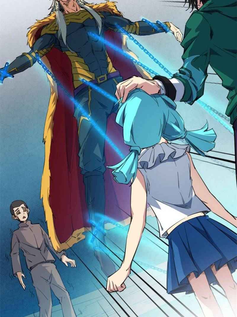 Page 24 of Chapter 76