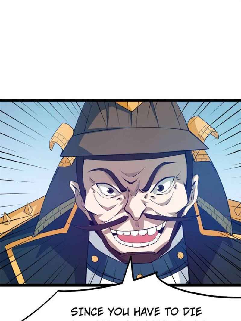 Page 37 of Chapter 76