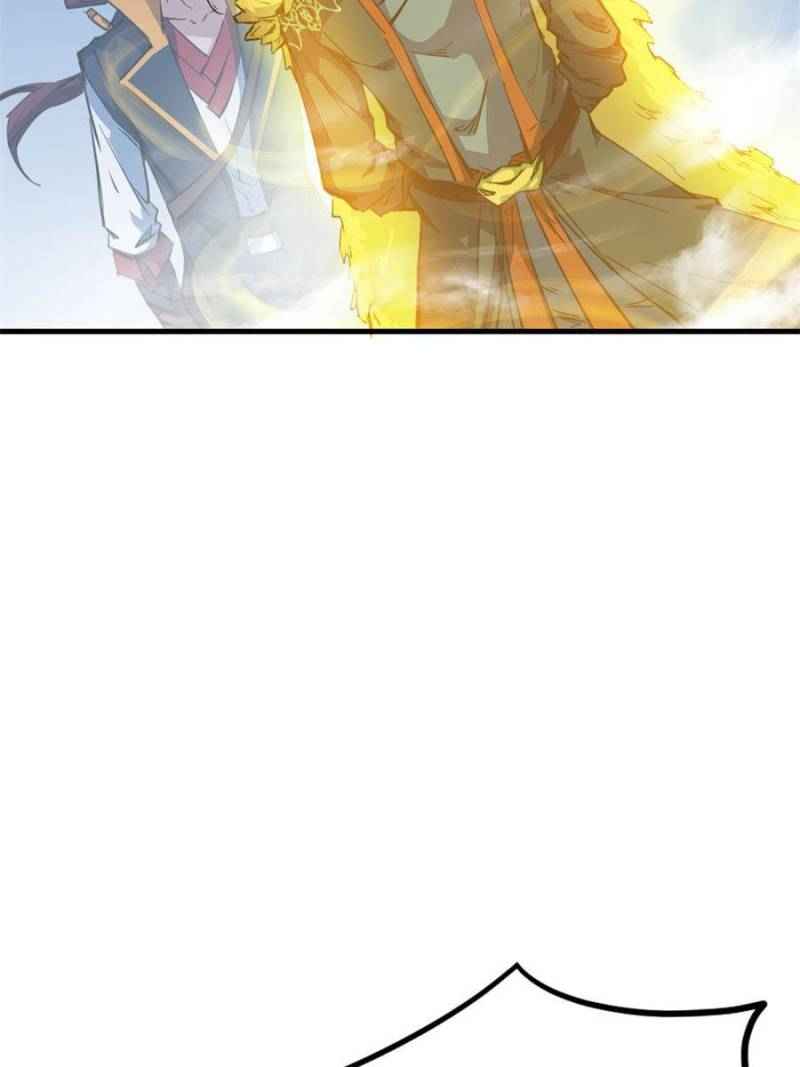 Page 77 of Chapter 76