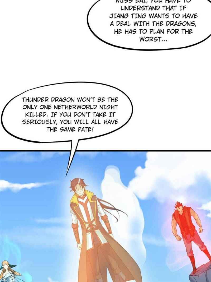 Page 4 of Chapter 77