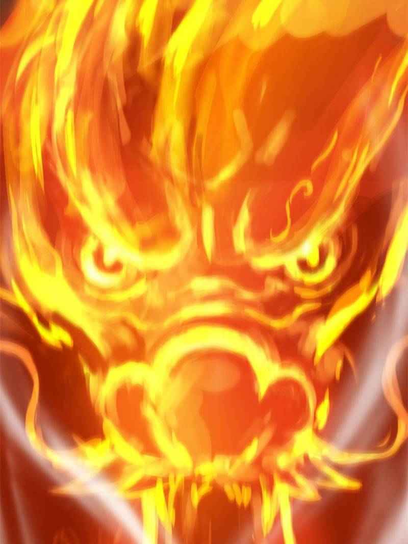 Page 23 of Chapter 77