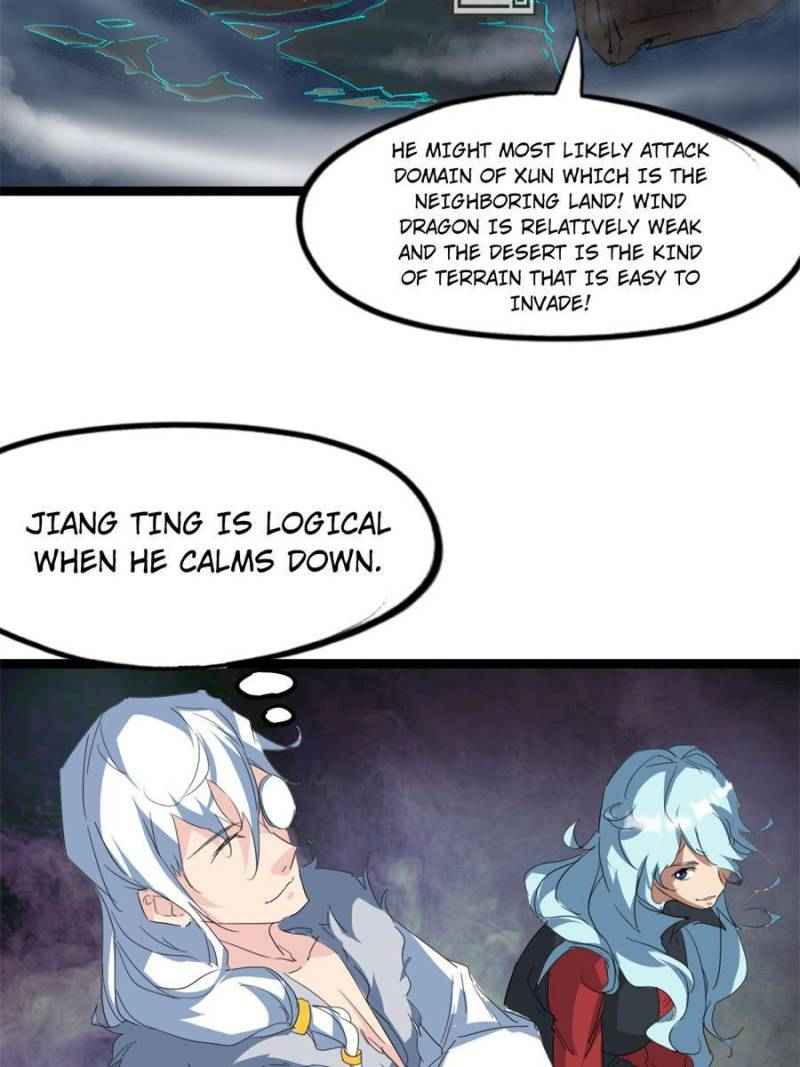 Page 8 of Chapter 78