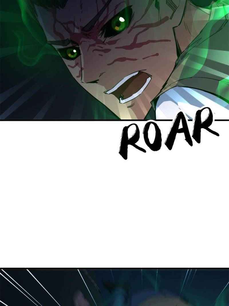 Page 23 of Chapter 78