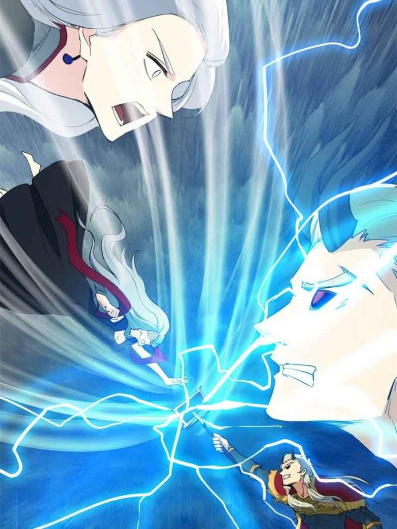 Page 40 of Chapter 78