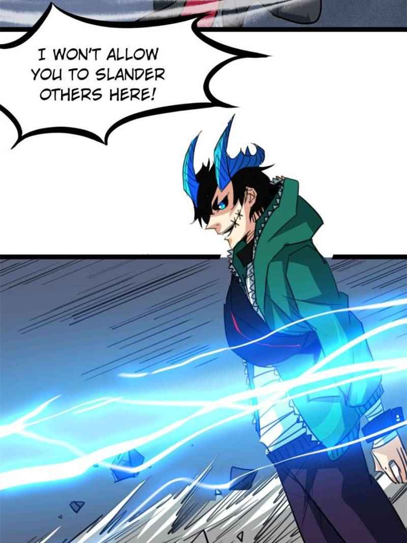 Page 51 of Chapter 78