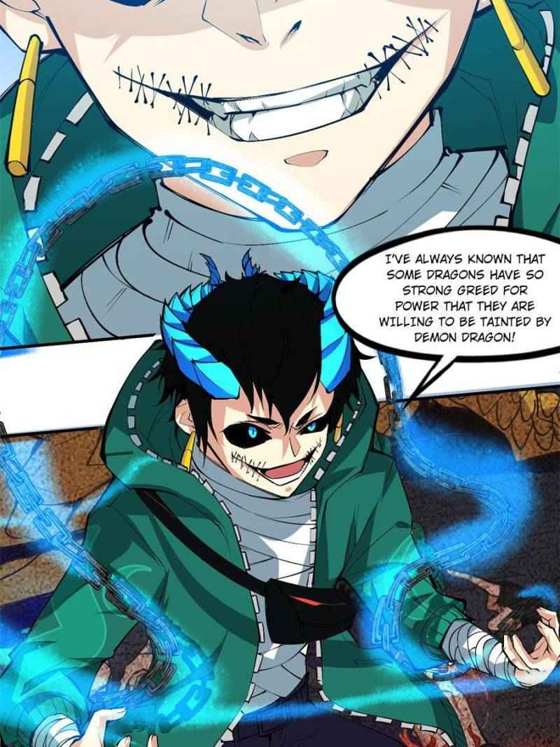 Page 60 of Chapter 78