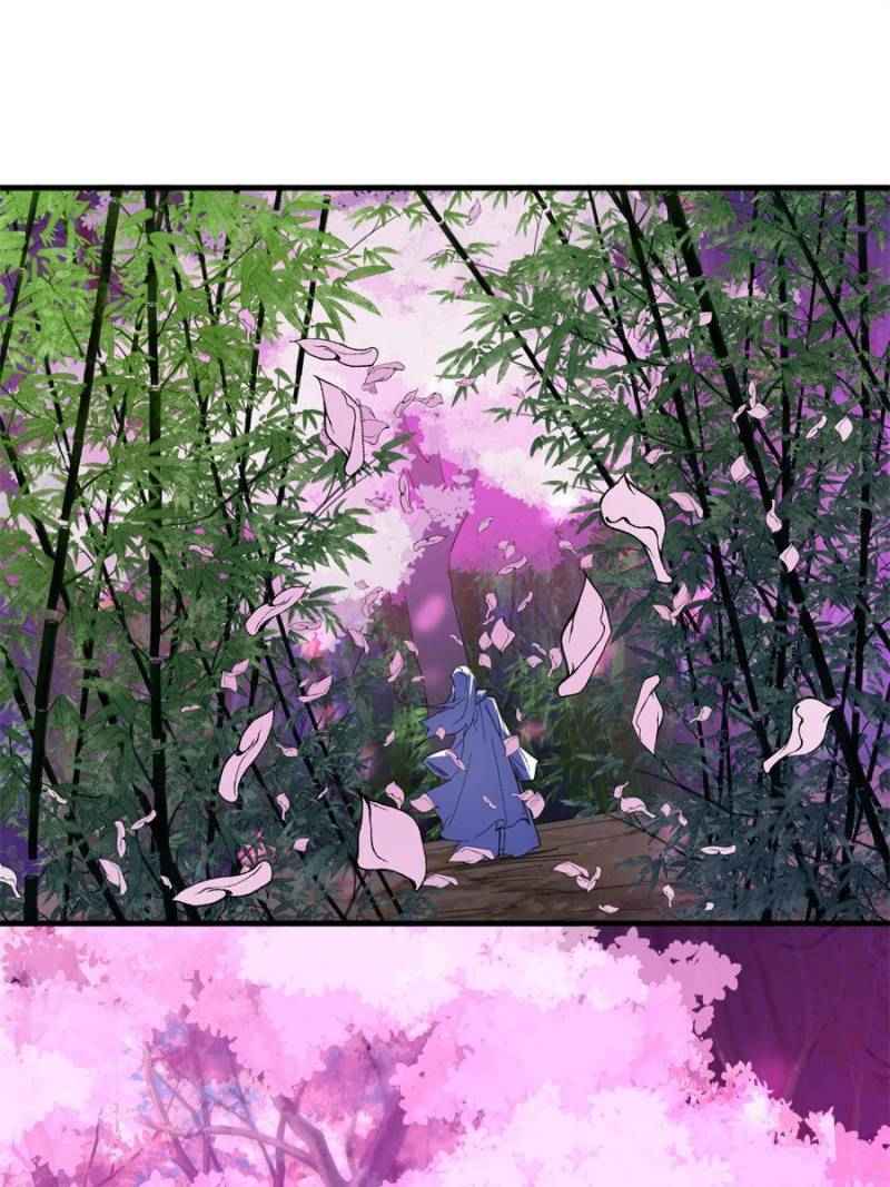 Page 79 of Chapter 78