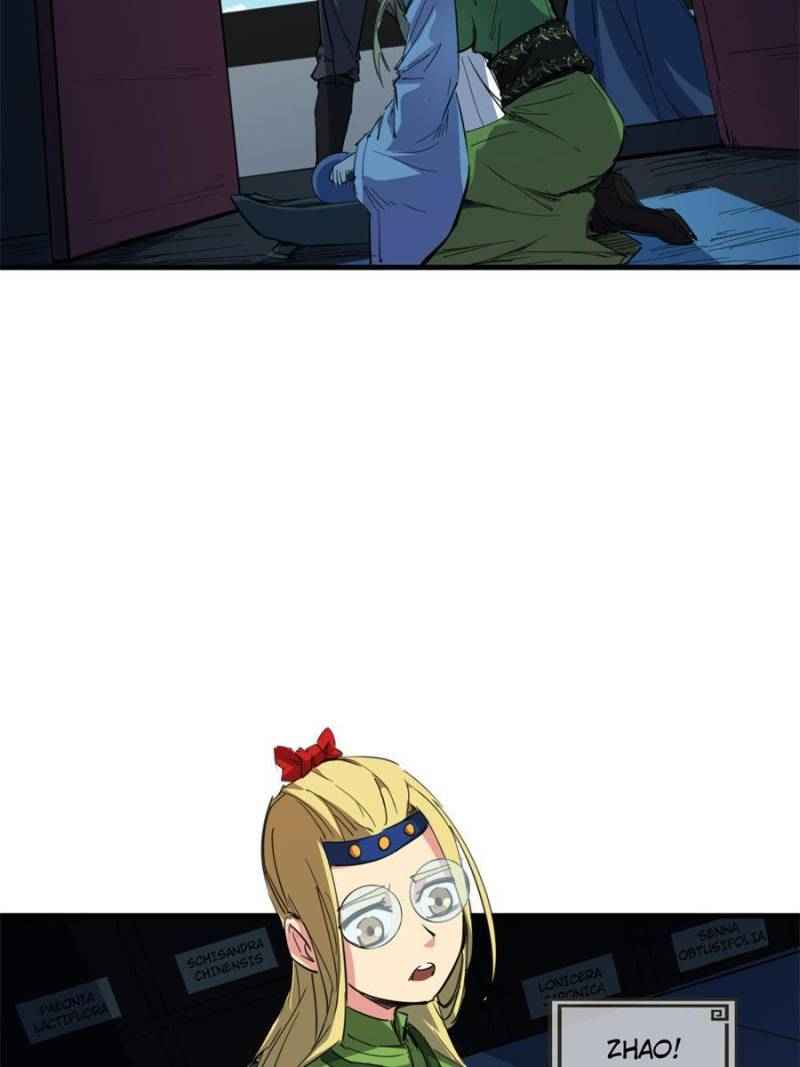 Page 4 of Chapter 79