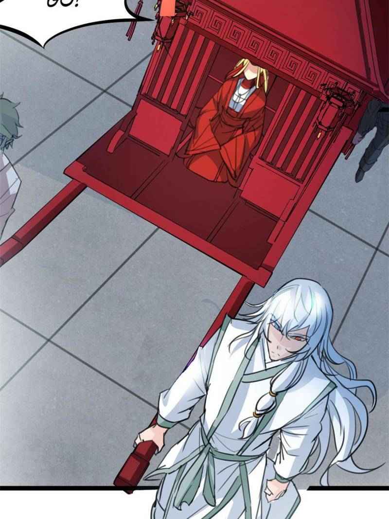 Page 25 of Chapter 79