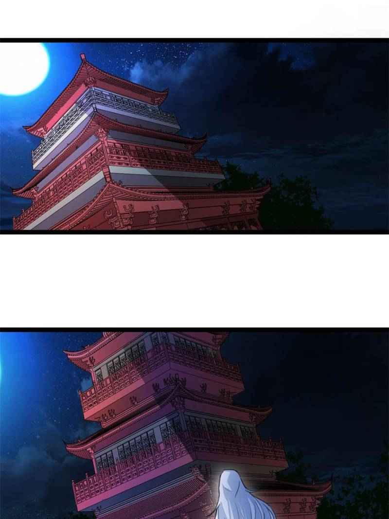 Page 28 of Chapter 79