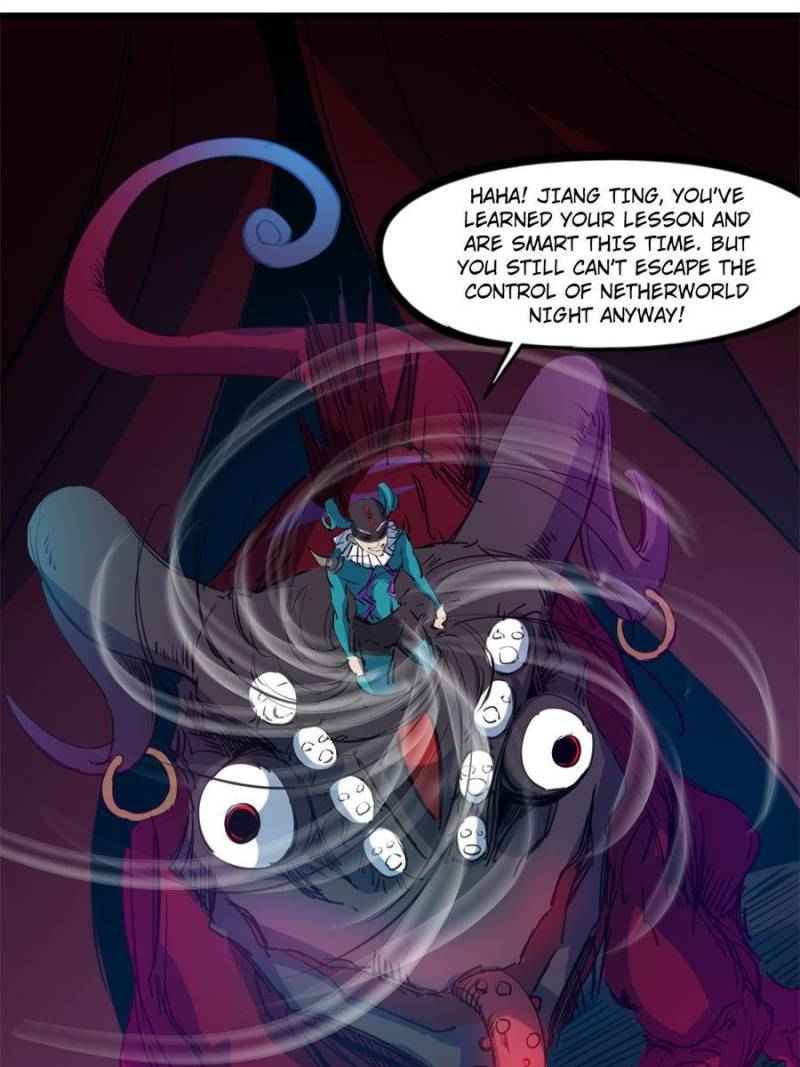 Page 76 of Chapter 79