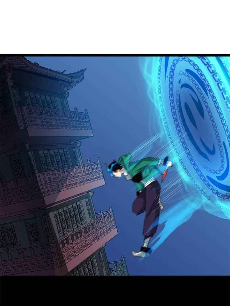 Page 42 of Chapter 81