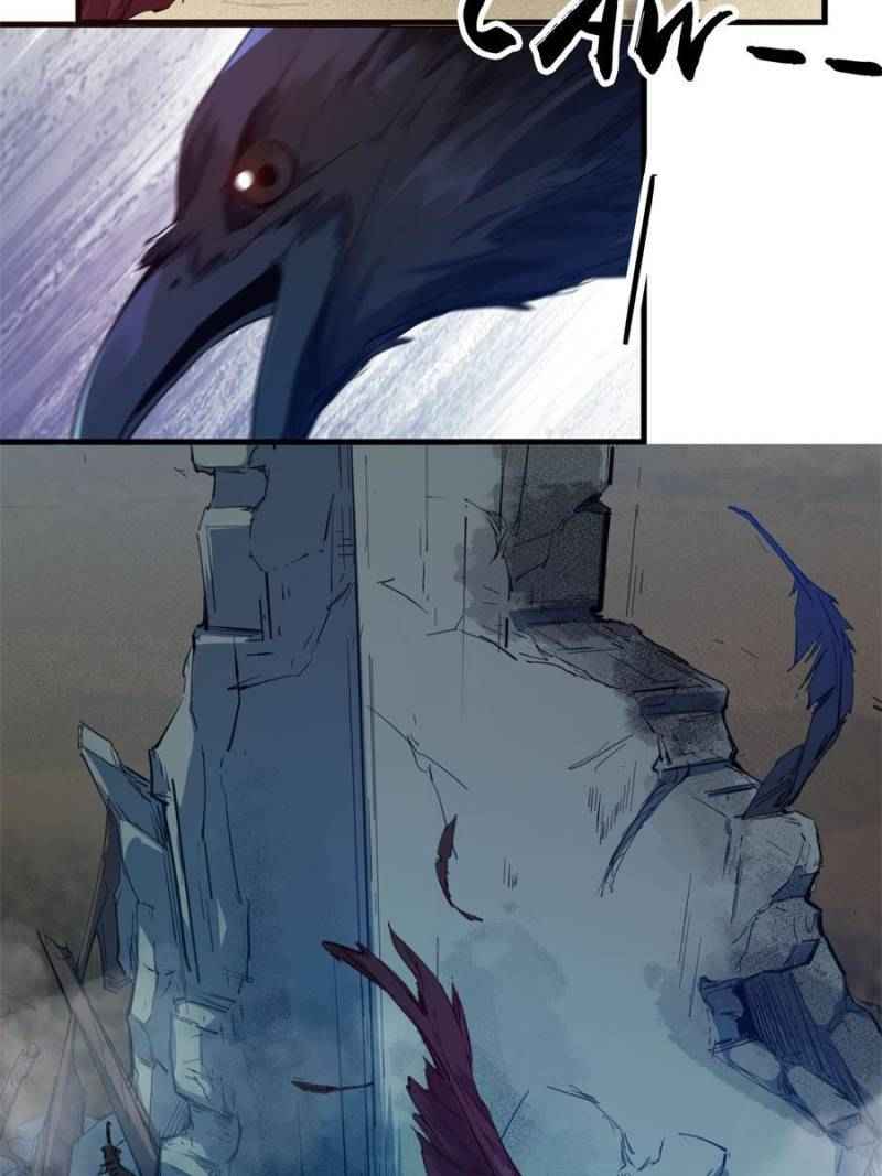 Page 3 of Chapter 82