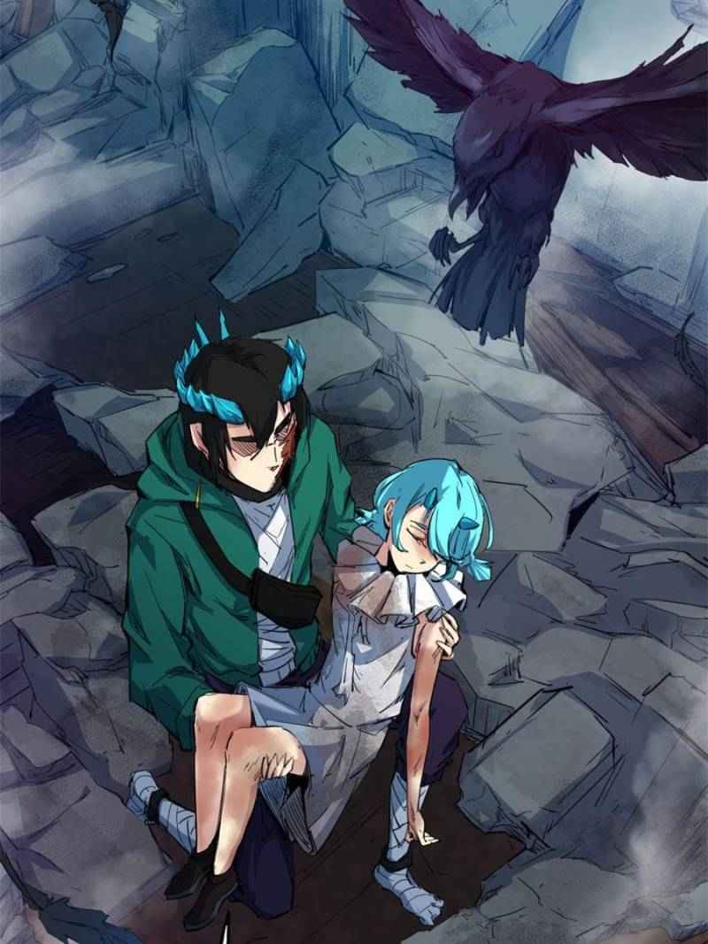 Page 4 of Chapter 82