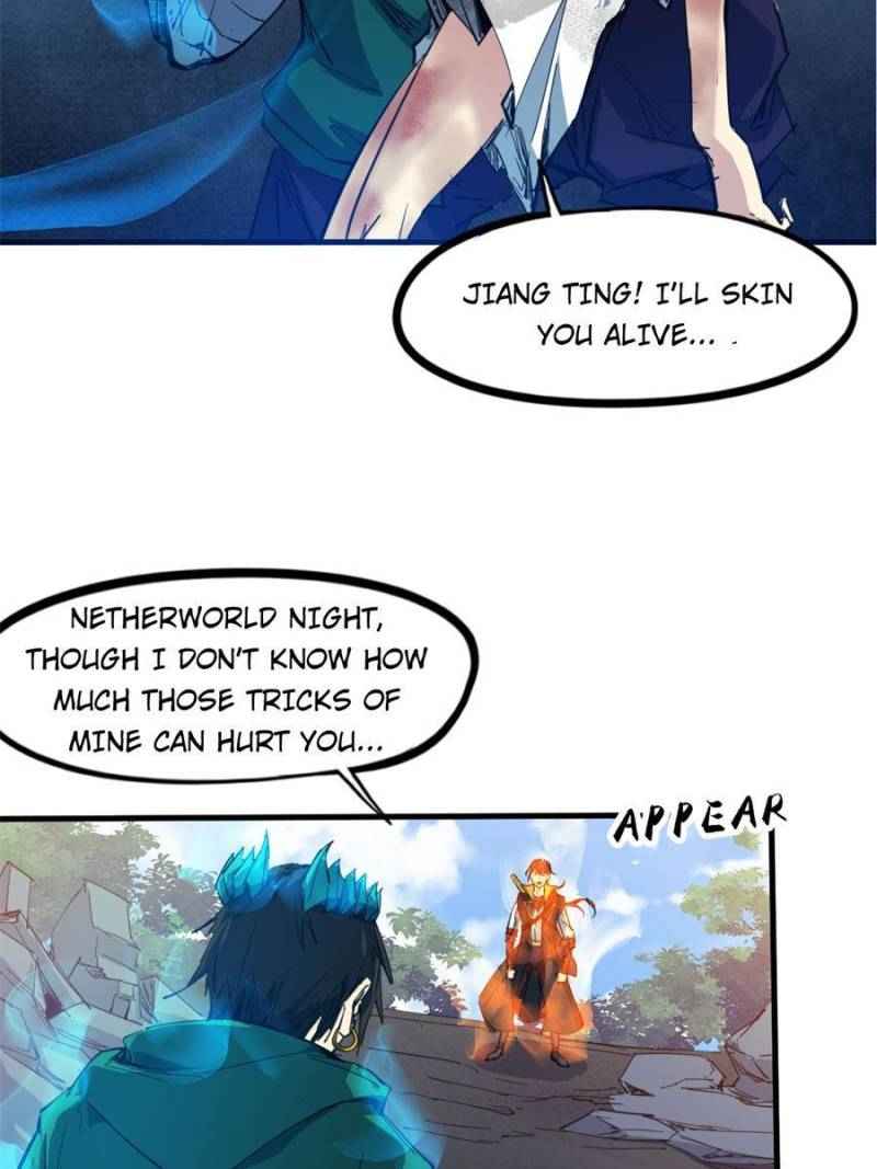 Page 7 of Chapter 82