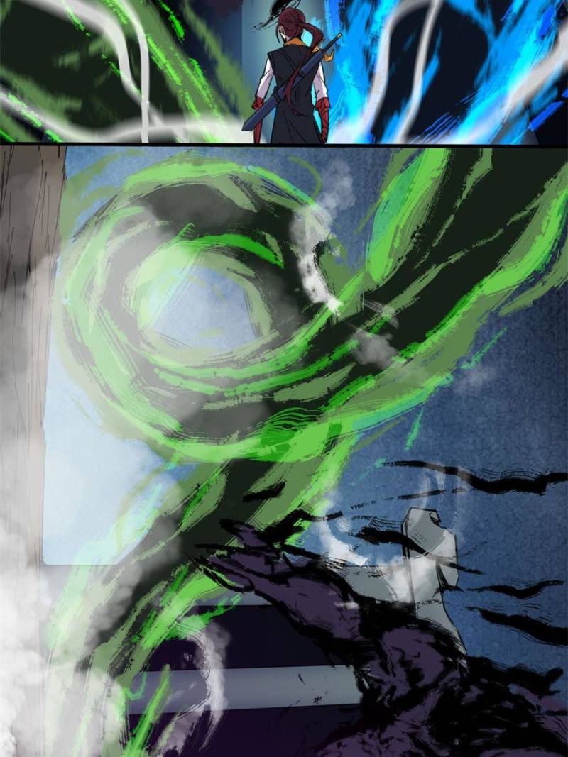 Page 57 of Chapter 83