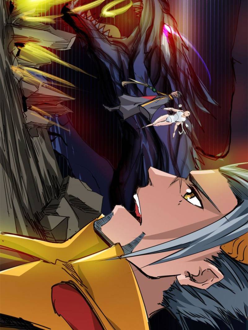 Page 74 of Chapter 83