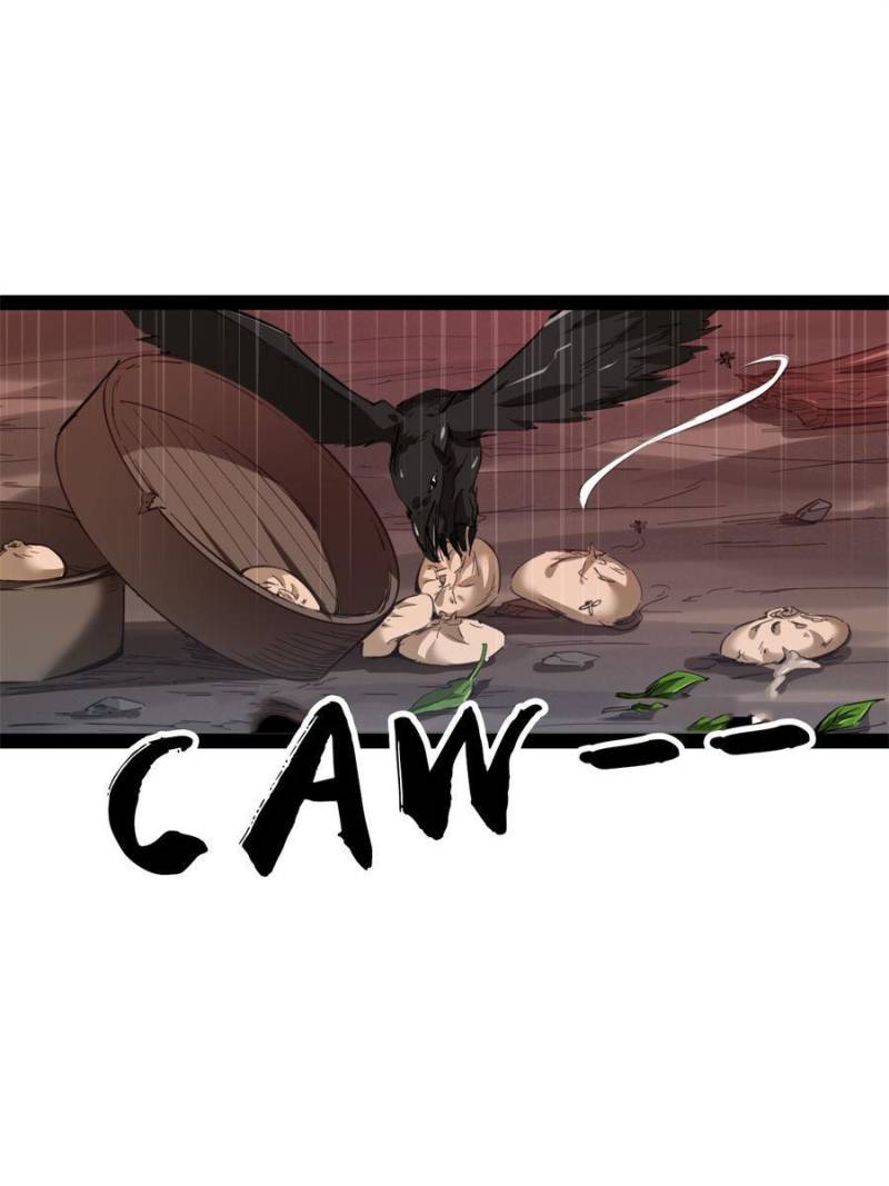 Page 1 of Chapter 84