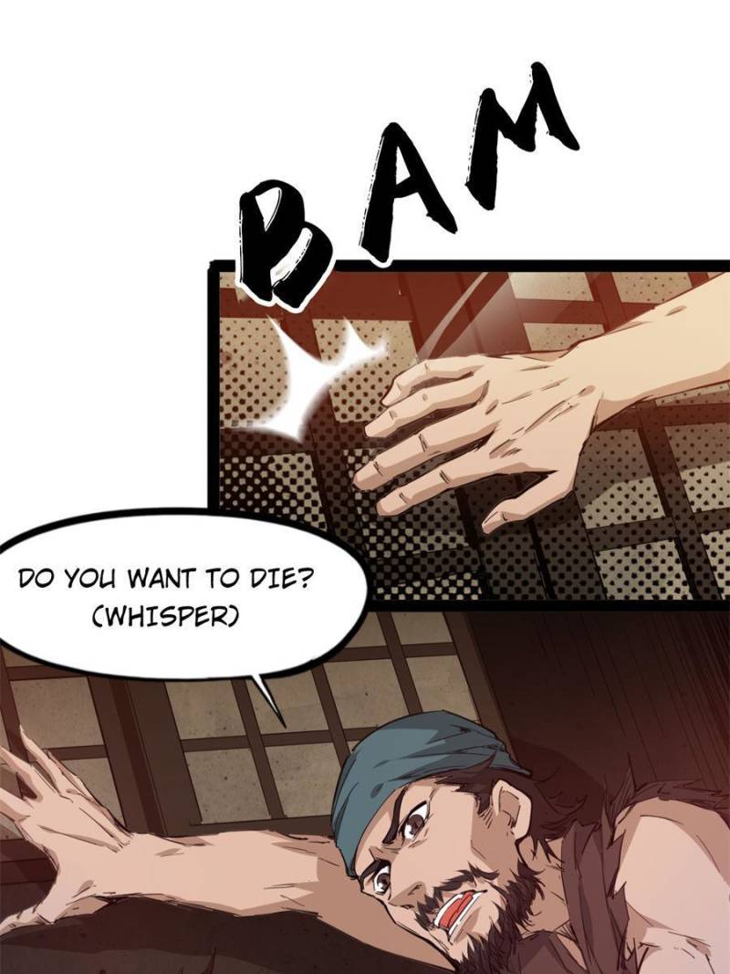 Page 4 of Chapter 84