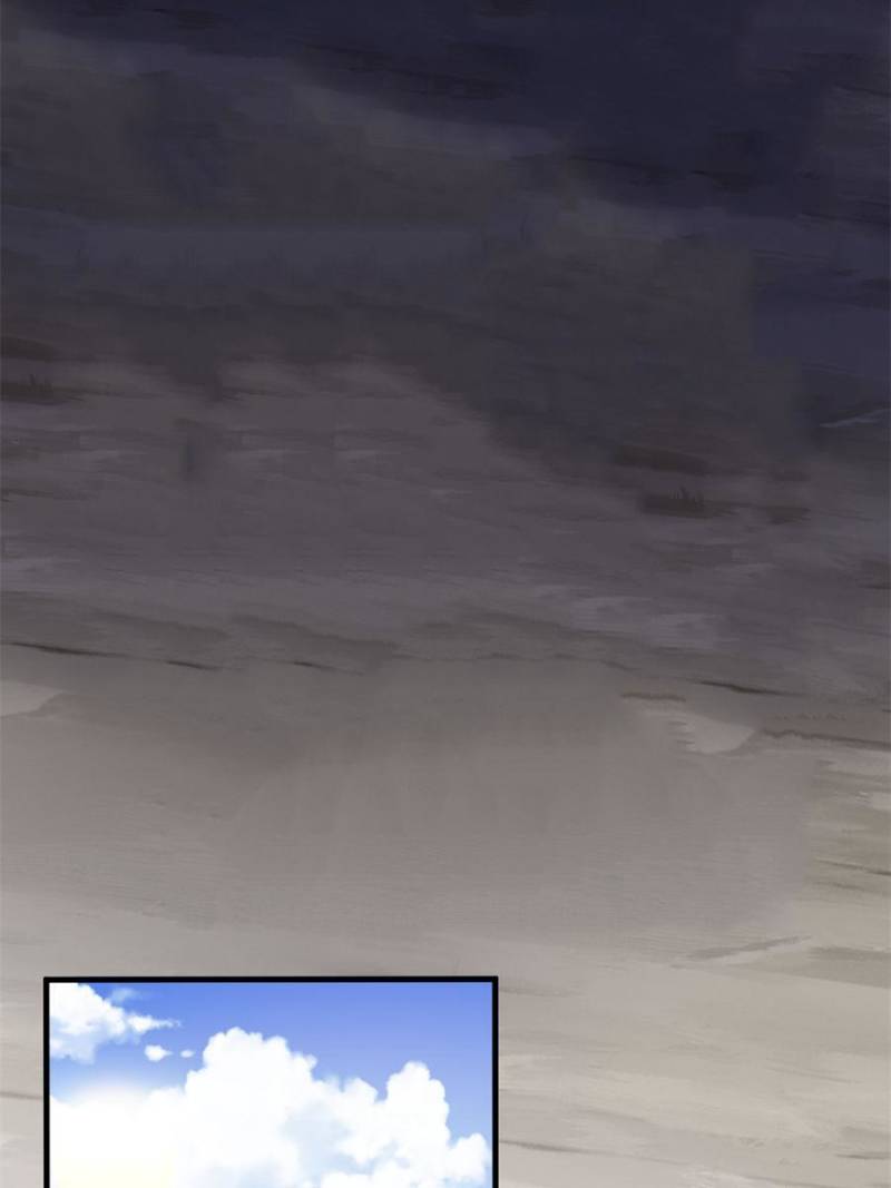 Page 21 of Chapter 84