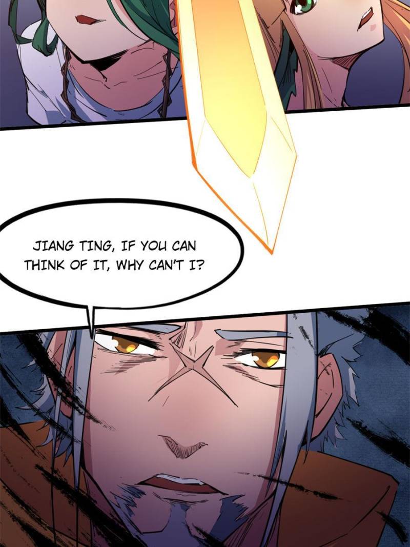 Page 38 of Chapter 84