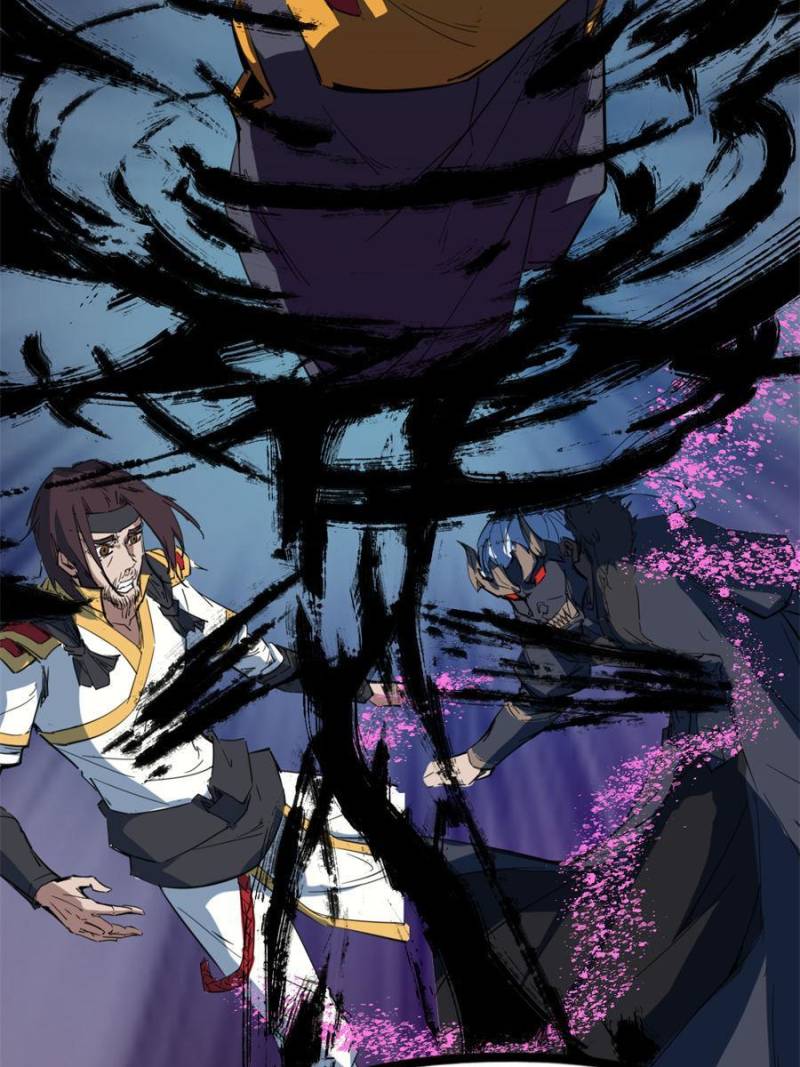 Page 40 of Chapter 84