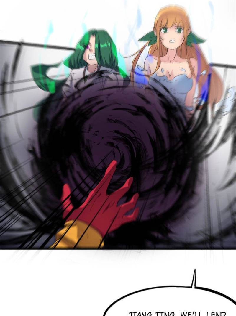 Page 59 of Chapter 84