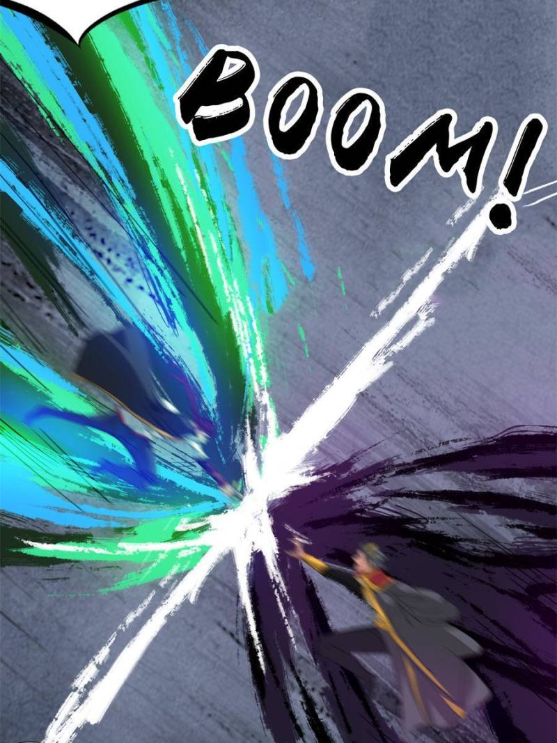 Page 67 of Chapter 84