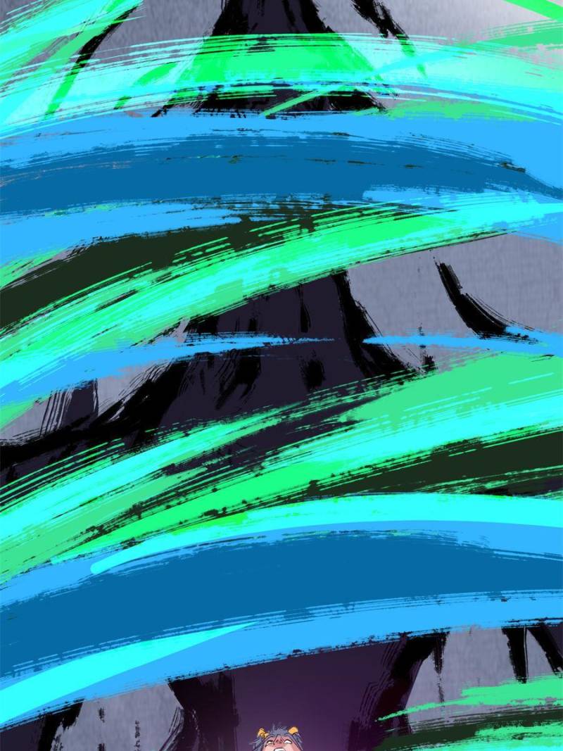 Page 69 of Chapter 84