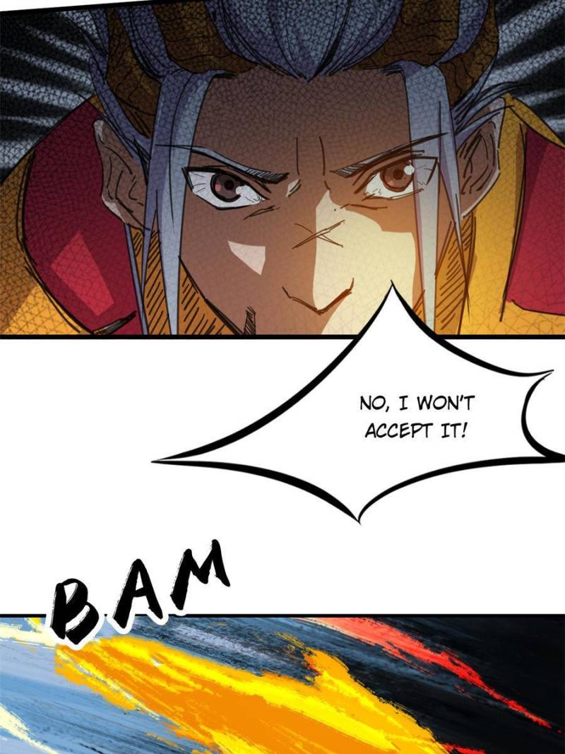 Page 77 of Chapter 84
