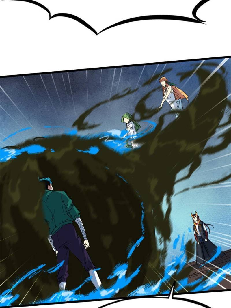 Page 42 of Chapter 85