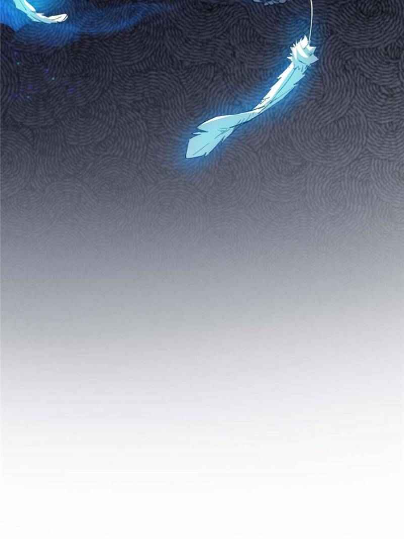 Page 22 of Chapter 87