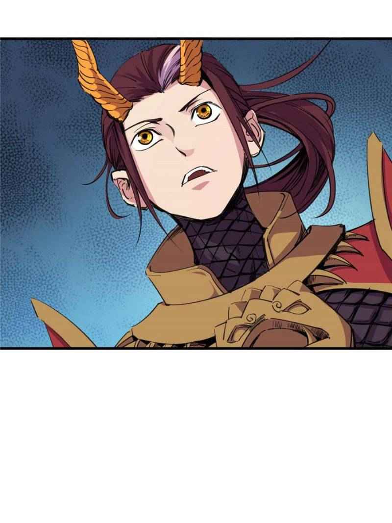 Page 73 of Chapter 87