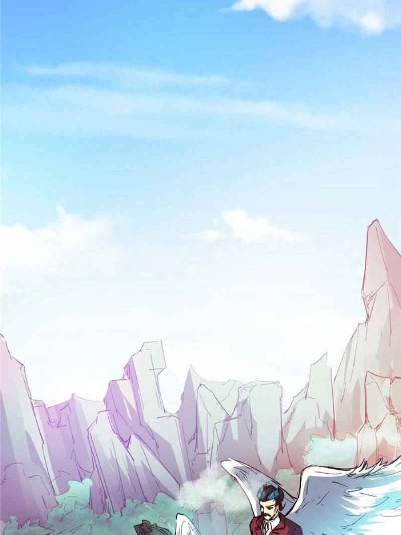 Page 32 of Chapter 88