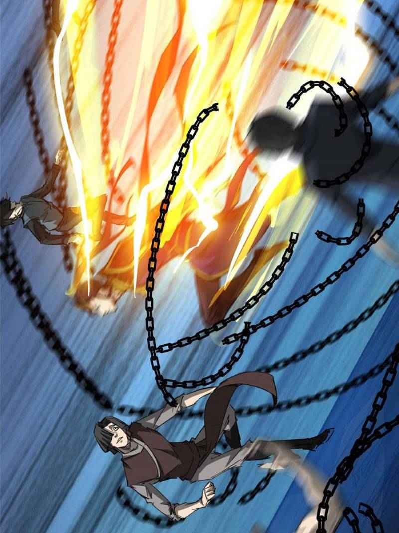 Page 80 of Chapter 88