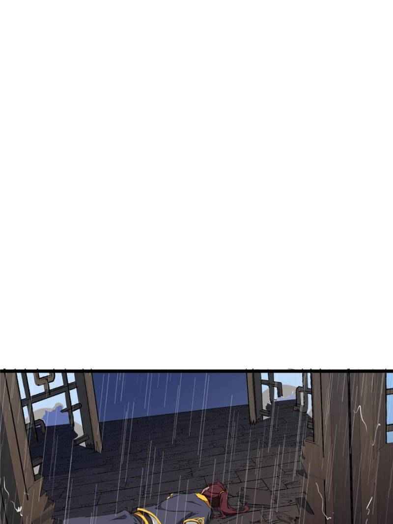 Page 40 of Chapter 8