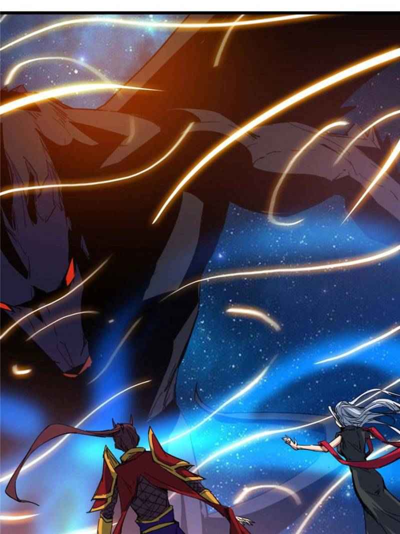 Page 73 of Chapter 90