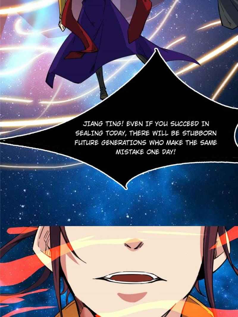 Page 74 of Chapter 90