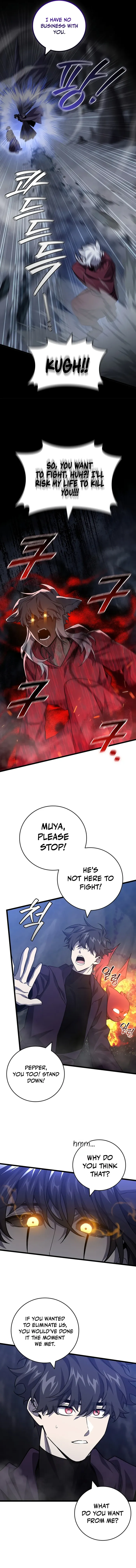 Page 2 of Chapter 105