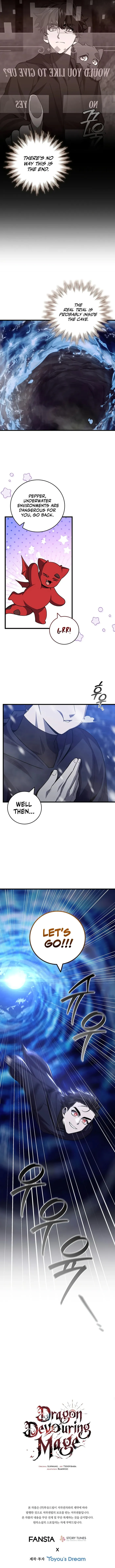 Page 13 of Chapter 106