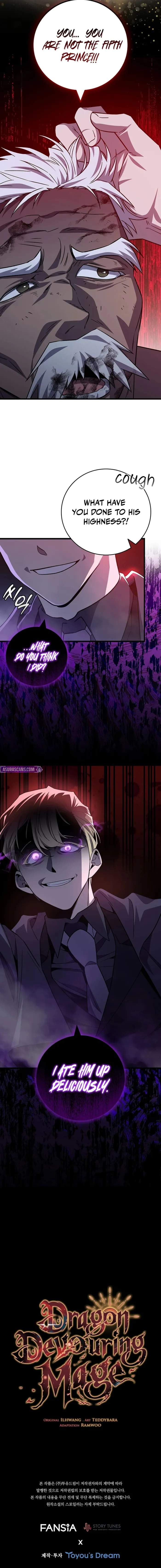 Page 13 of Chapter 107