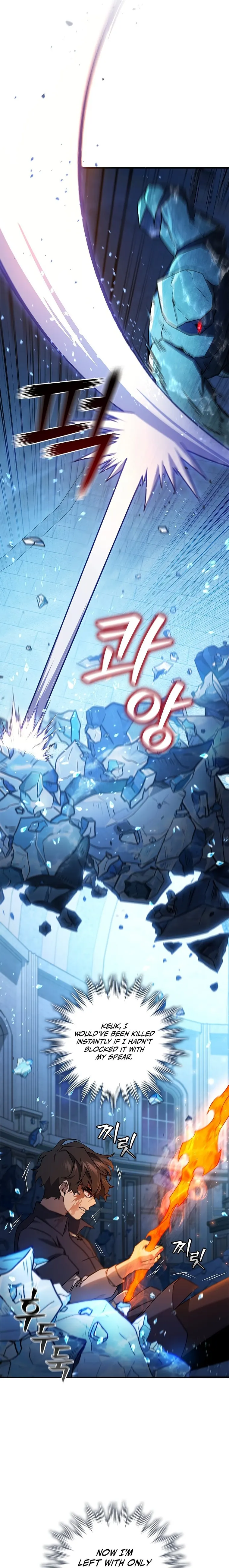 Page 17 of Chapter 10