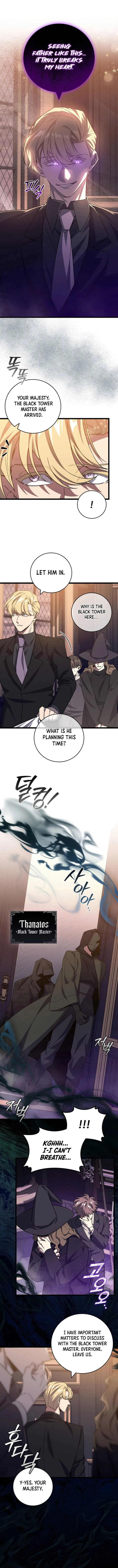 Page 1 of Chapter 111